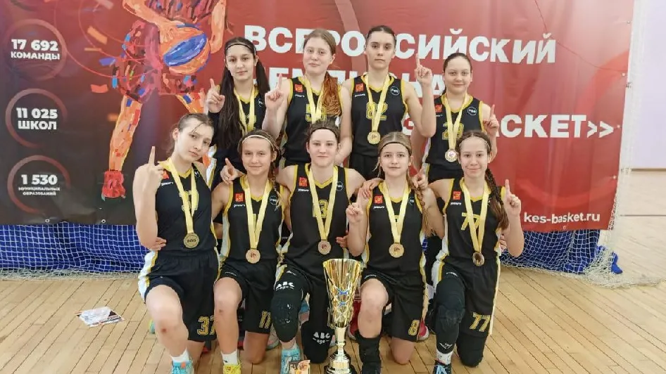 Источник фото: управление по физической культуре и спорту администрации г.о. Электросталь