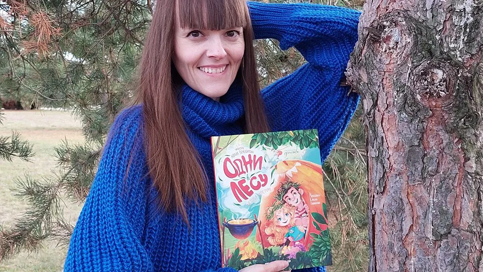 Фото: личный архив Юлии Венедиктовой