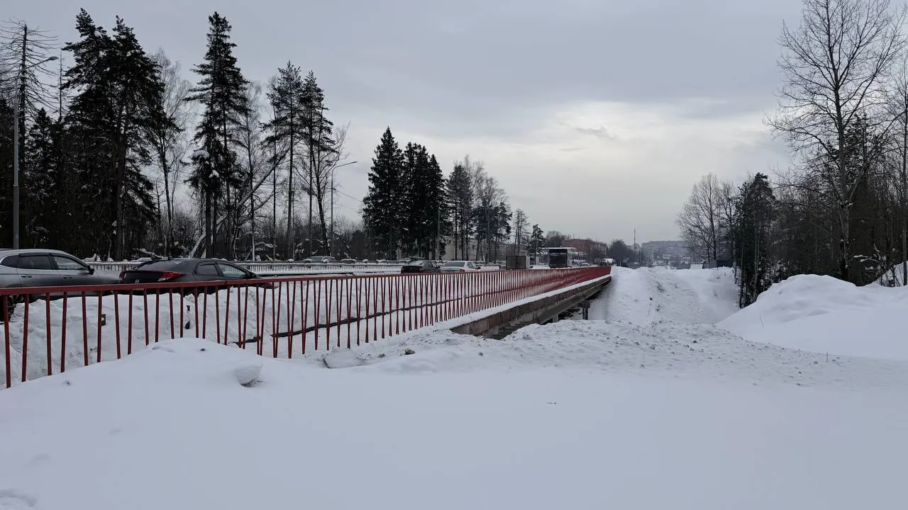 Министерство транспорта и дорожной инфраструктуры МО