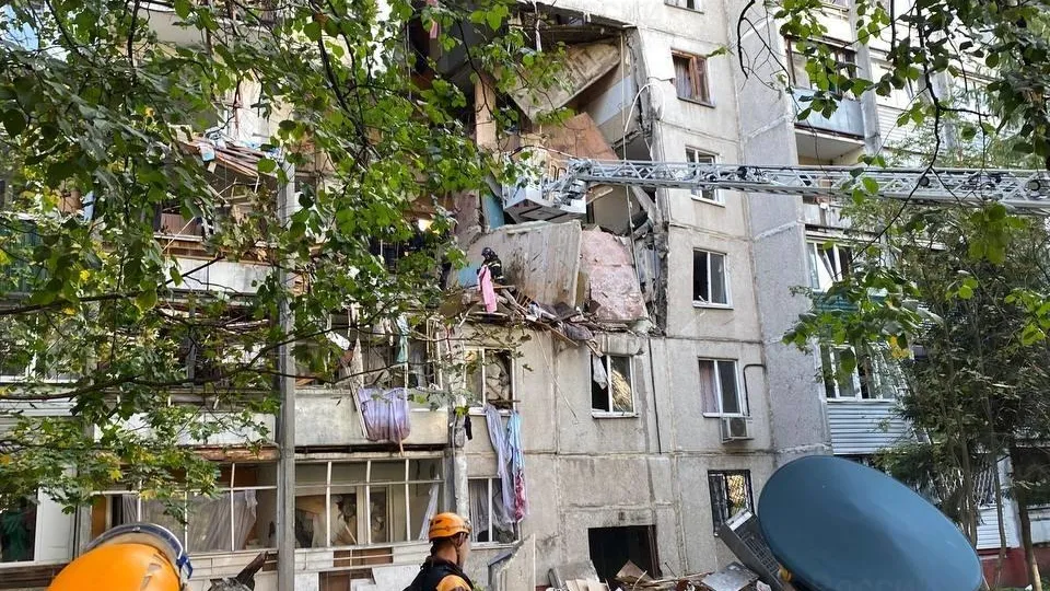 Главное управление МЧС России по Московской области