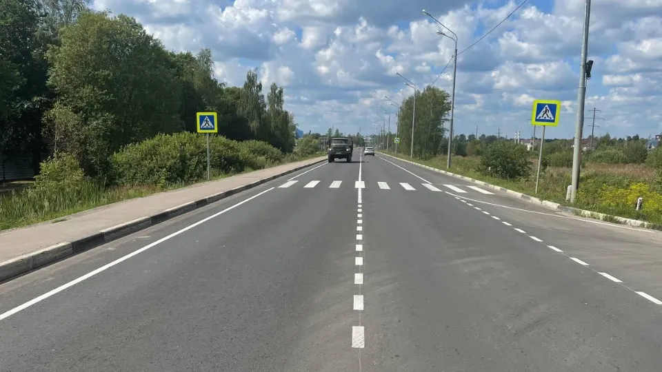 Фото: t.me/dorogitransport