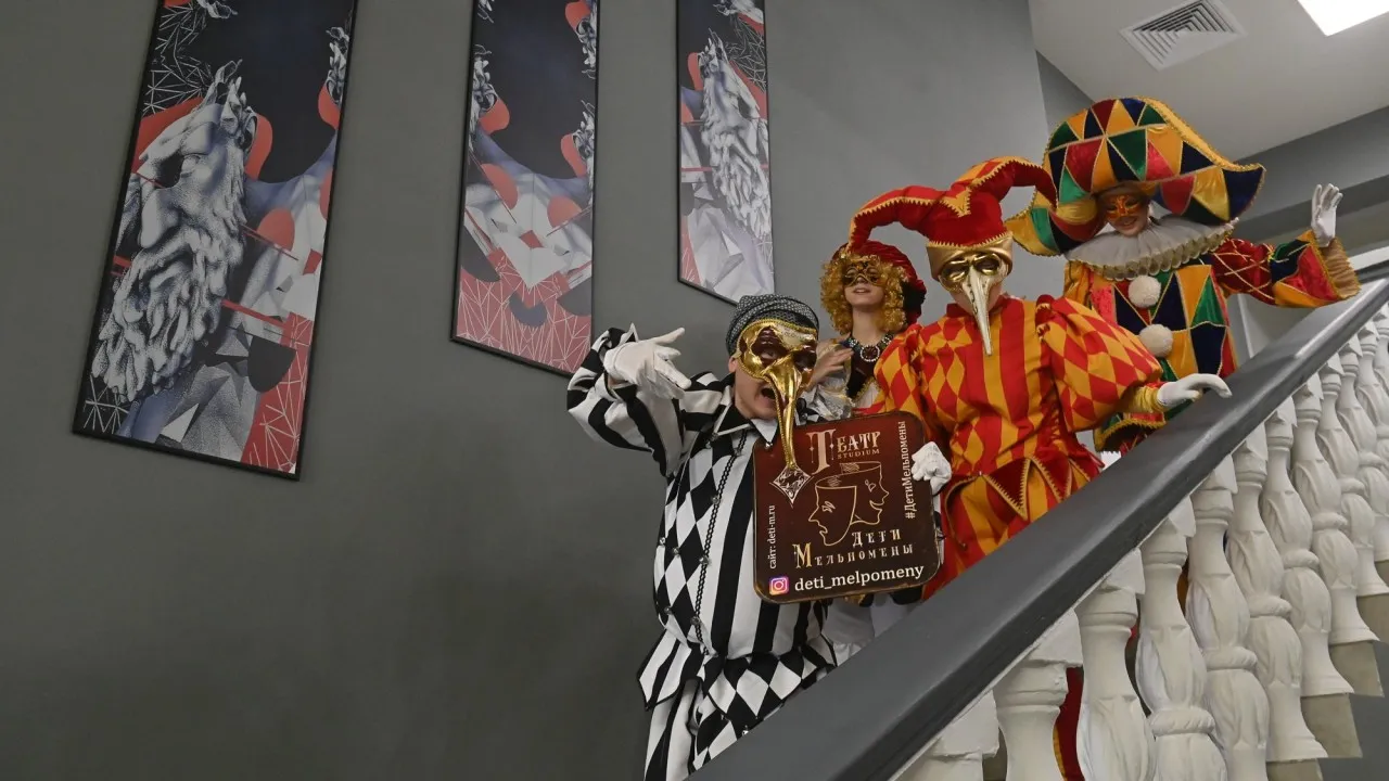 Фото: Министерство культуры и туризма Московской области