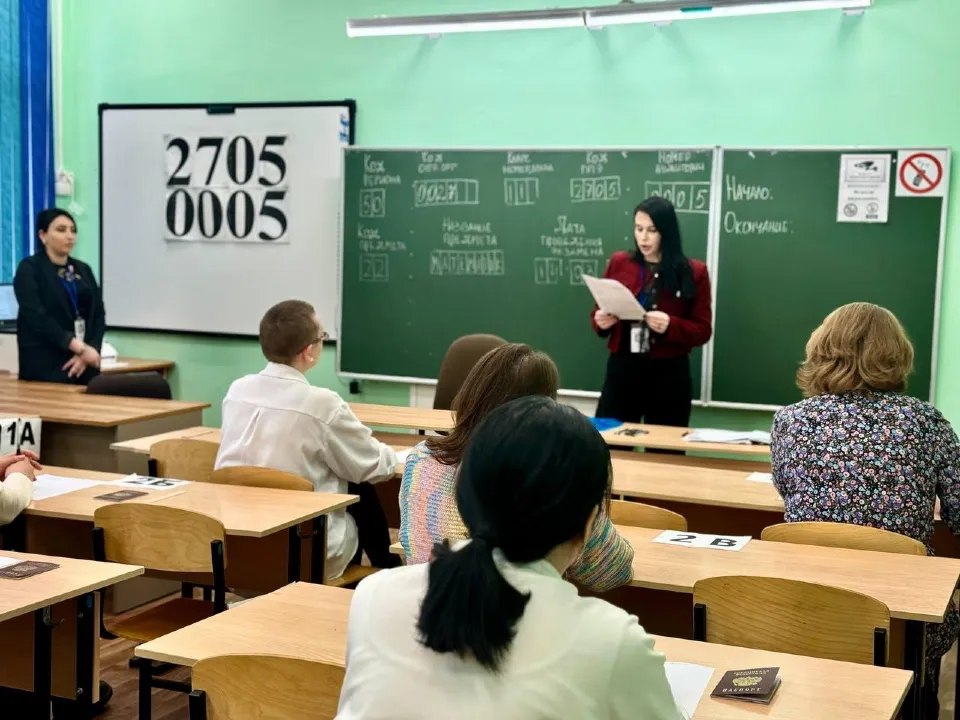 Фото: МедиаБанк Подмосковья