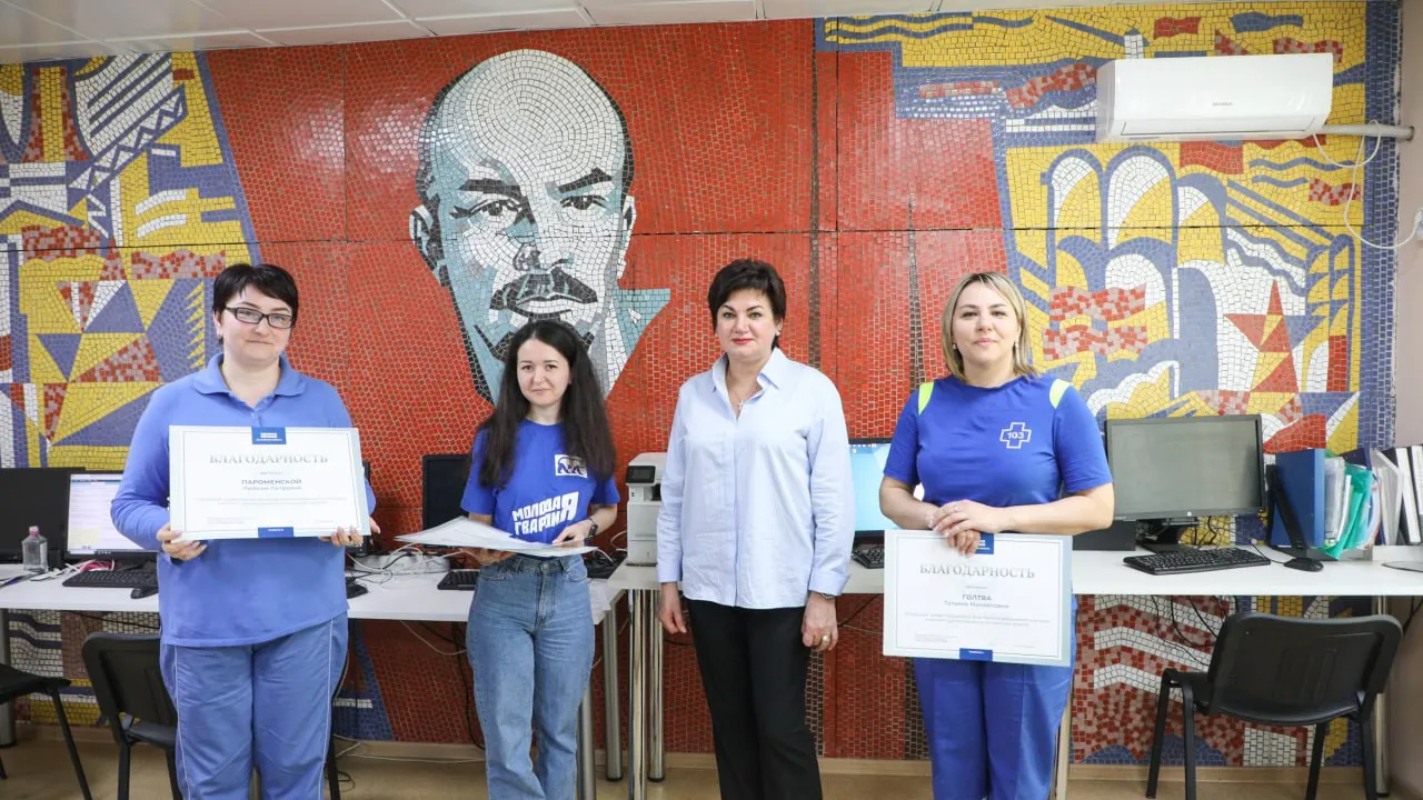 Фото пресс-службы администрации г.о. Балашиха