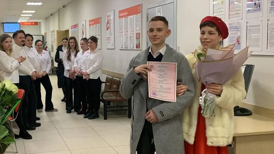 МФЦ Дмитровского городского округа