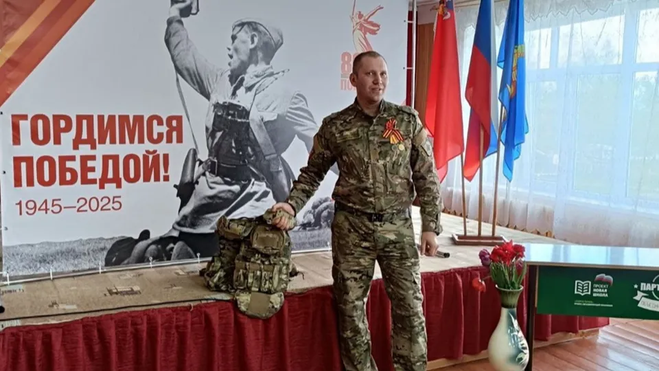 Фото: Лотошинское Отделение ВООВ «Боевое Братство»