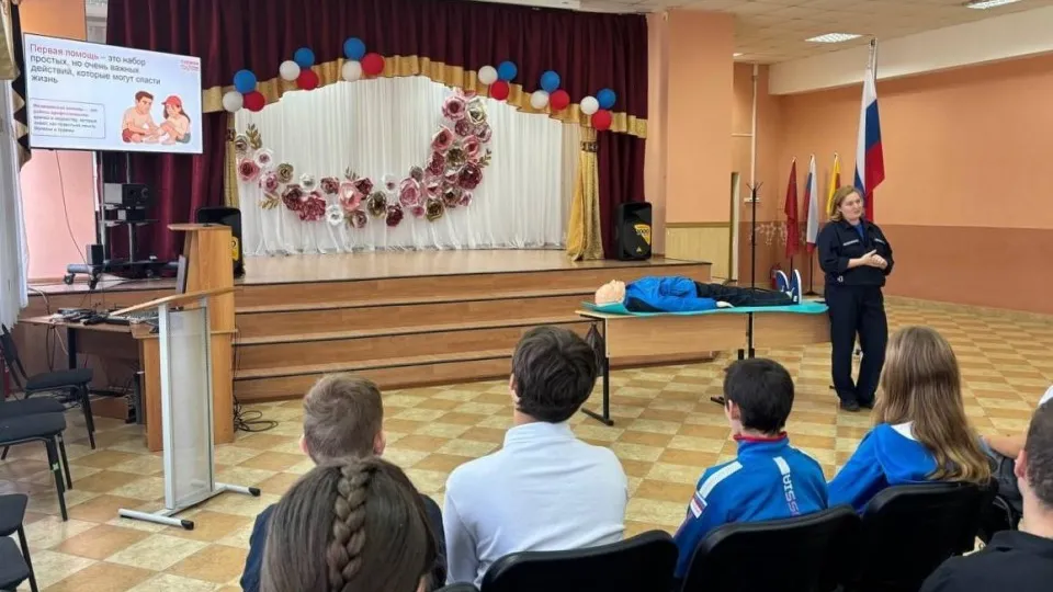 Фото: ГКУ МО «Мособлпожспас»