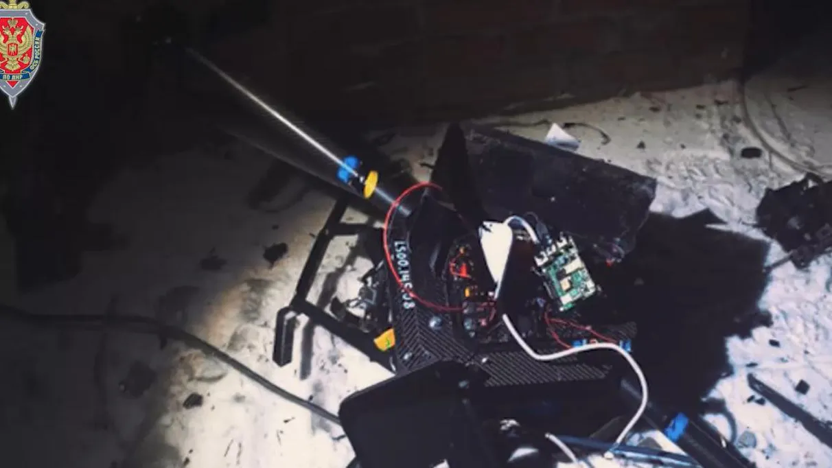 пресс-служба УФСБ России по Донецкой Народной Республике