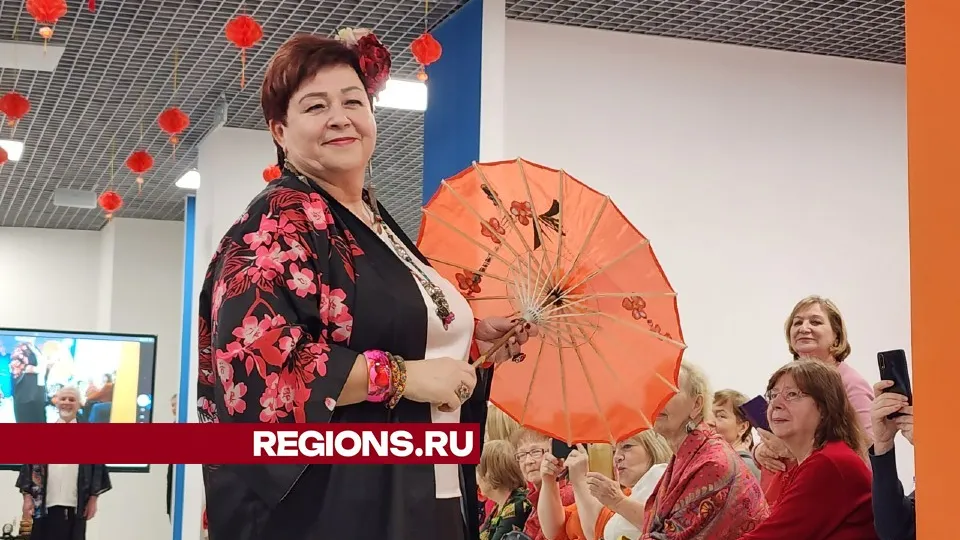 Фото: Валерия Исаева