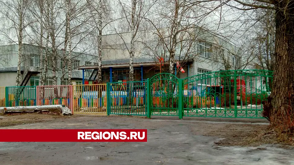 Новая система позволит усилить безопасность в дошкольном учреждении. Фото: REGIONS/Василий Тремасов