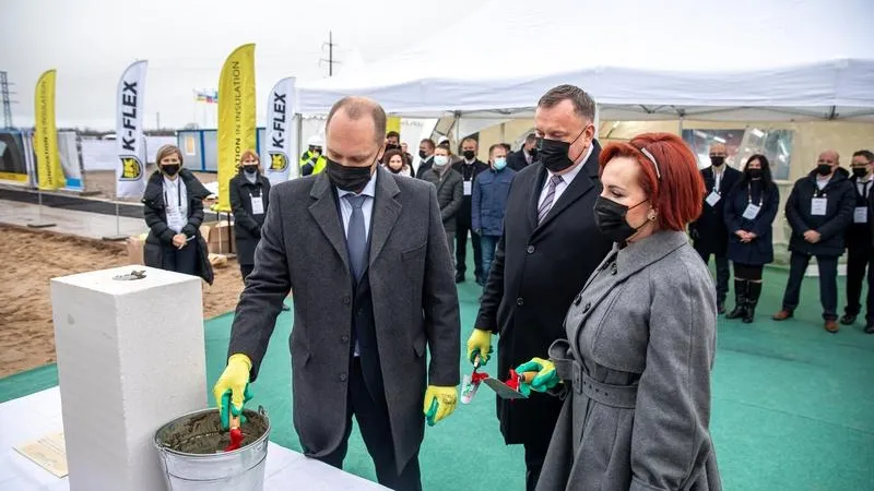 Мининвест МО