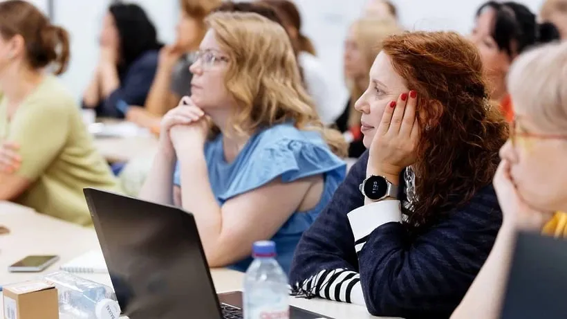 © Министерство инвестиций, промышленности и науки Московской области