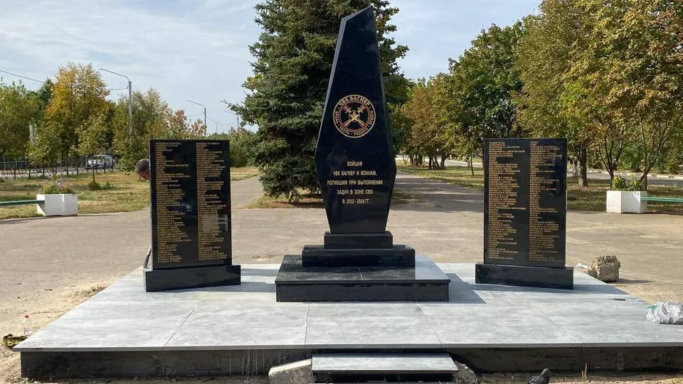 Фото: пресс-служба Администрации г.о. Воскресенск