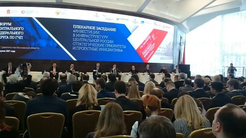 Пресс-служба губернатора и правительства МО