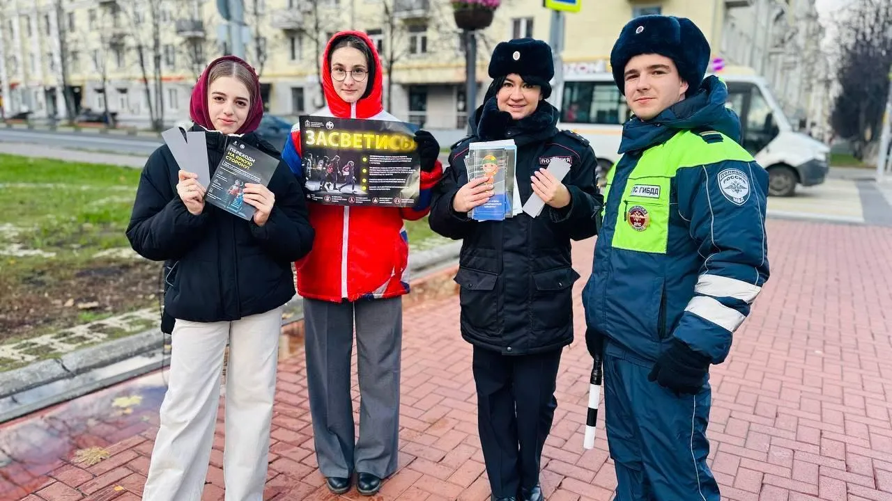 Пресс-служба администрации городского округа Балашиха