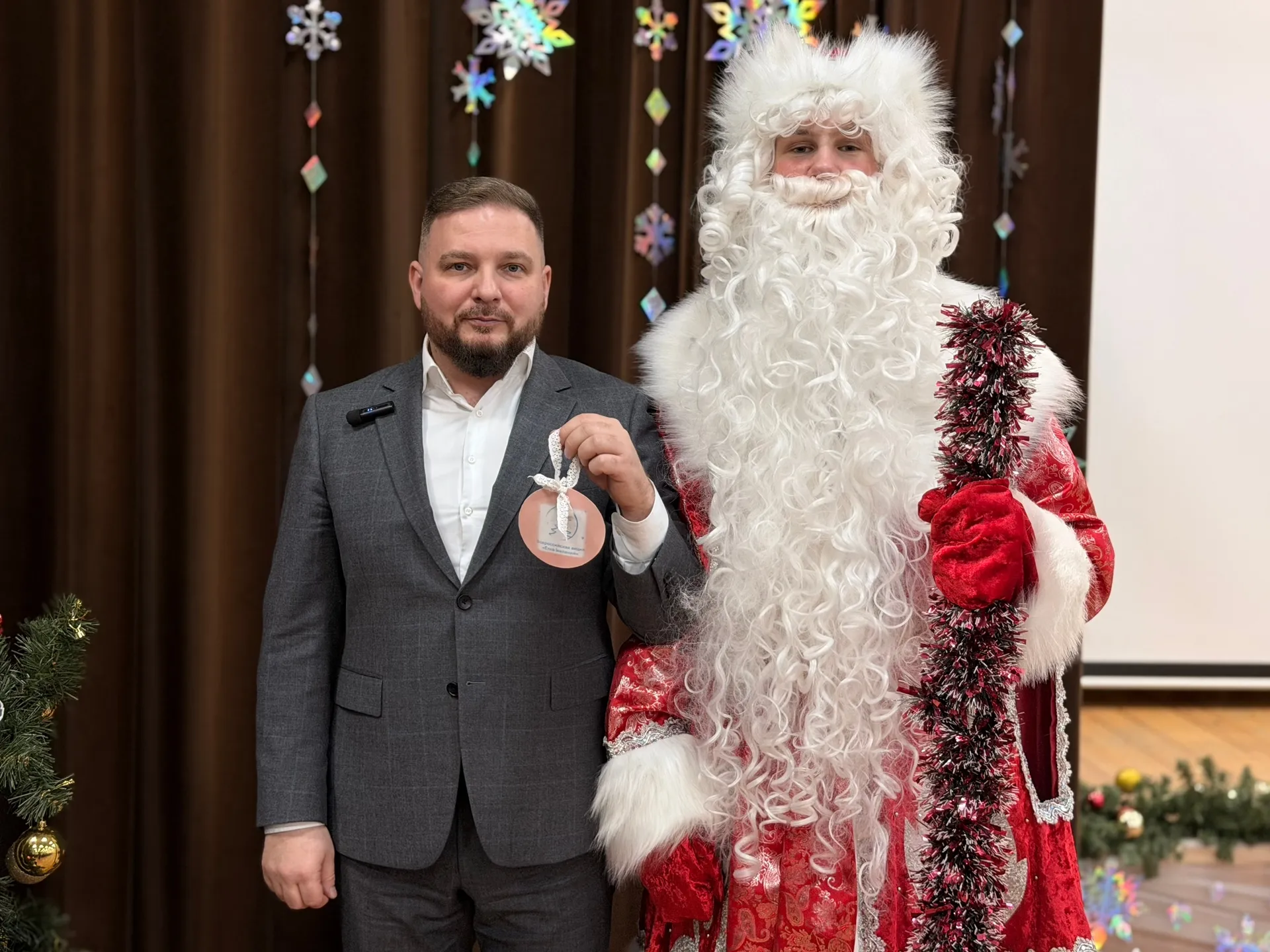 Фото: пресс-служба администрации Наро-Фоминского г.о.&nbsp; &nbsp; &nbsp; &nbsp; &nbsp; &nbsp; &nbsp;