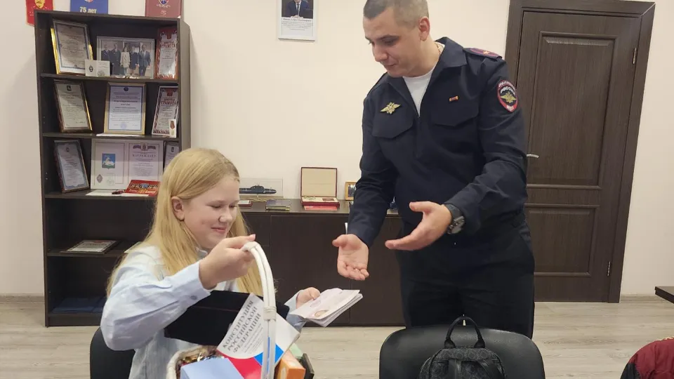 Фото: REGIONS/Хавива Фонина