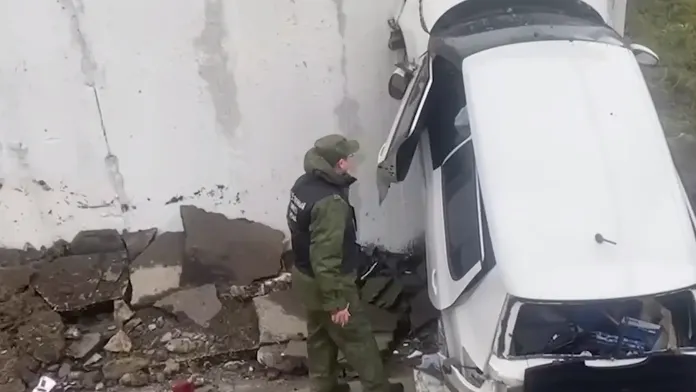 Следственный комитет Московской области