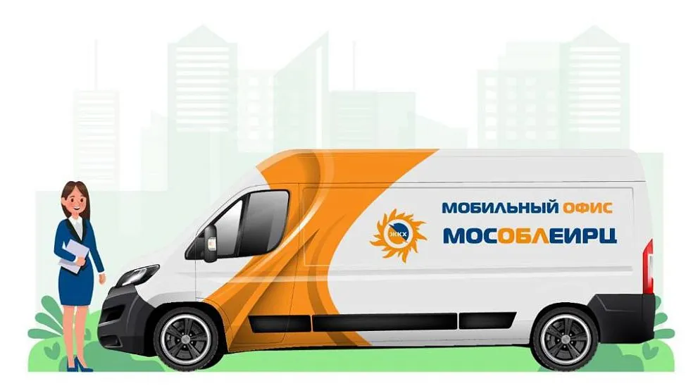 ООО "МосОблЕИРЦ"