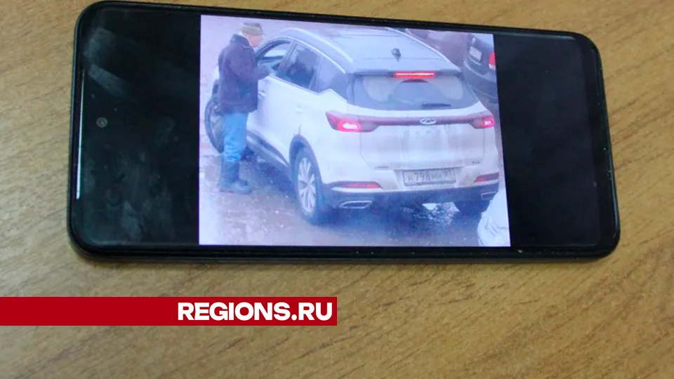 Фото: REGIONS/Василий Тремасов