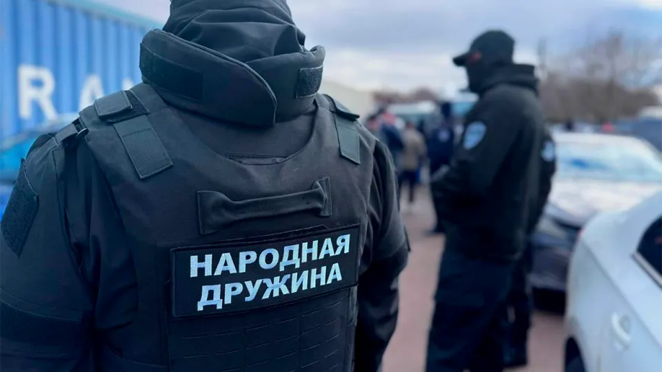 Фото: ГУРБ МО