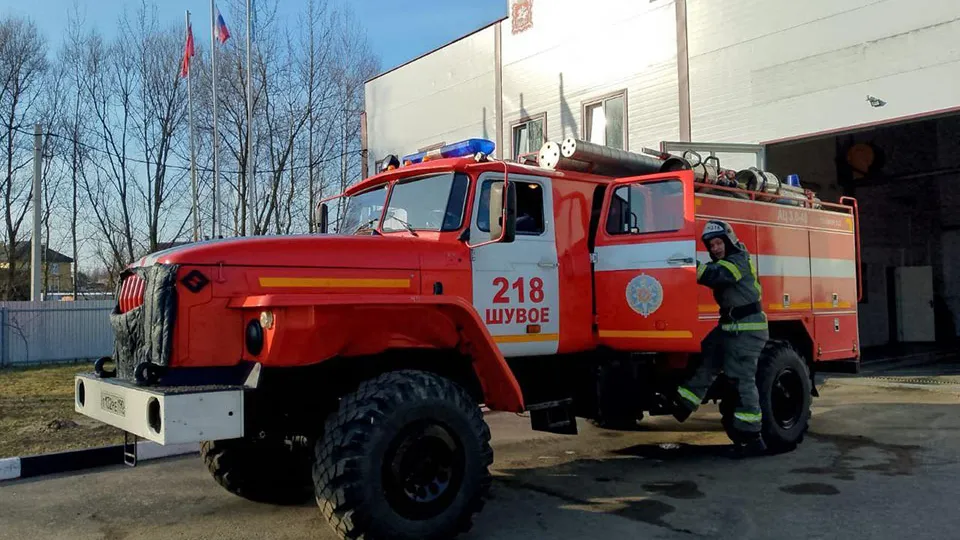 Фото: «Мособлпожспас»