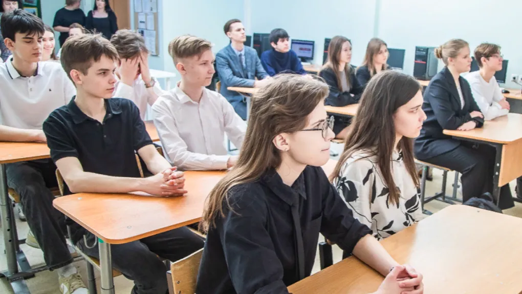 Фото: Министерство образования Московской области