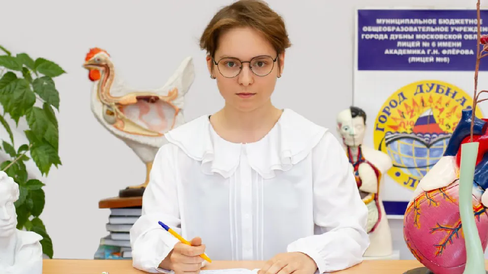 Фото: телеканал «Дубна»