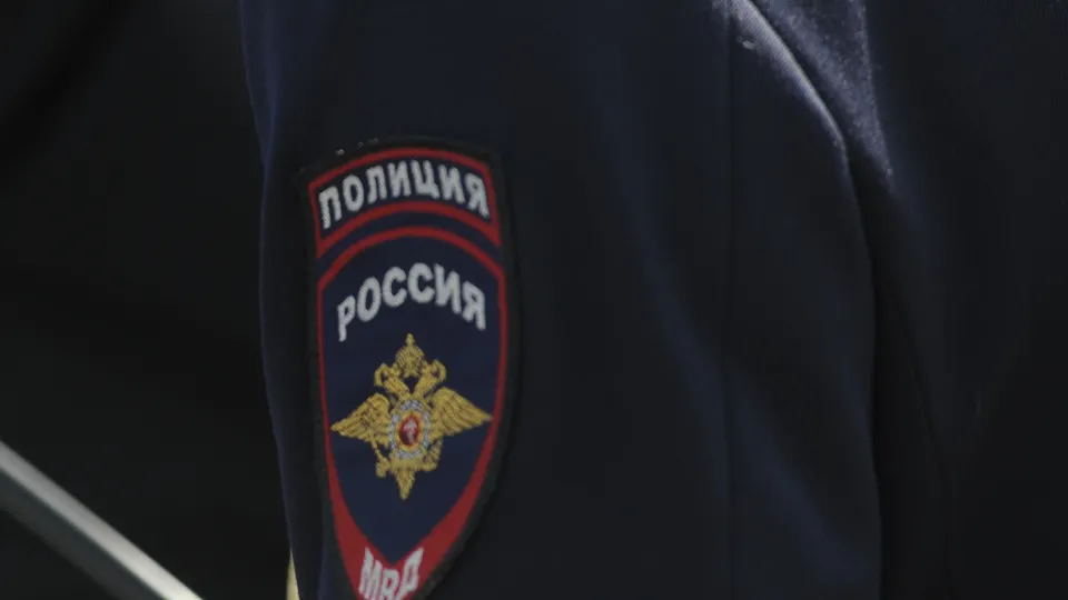 Фото: медиасток.рф