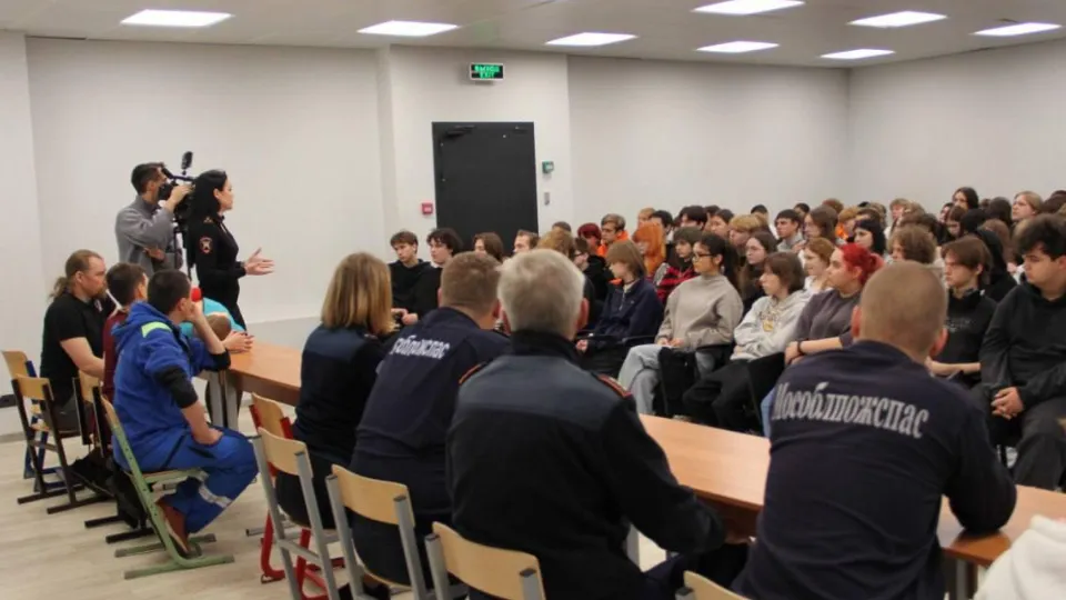 Фото: Министерство образования Московской области