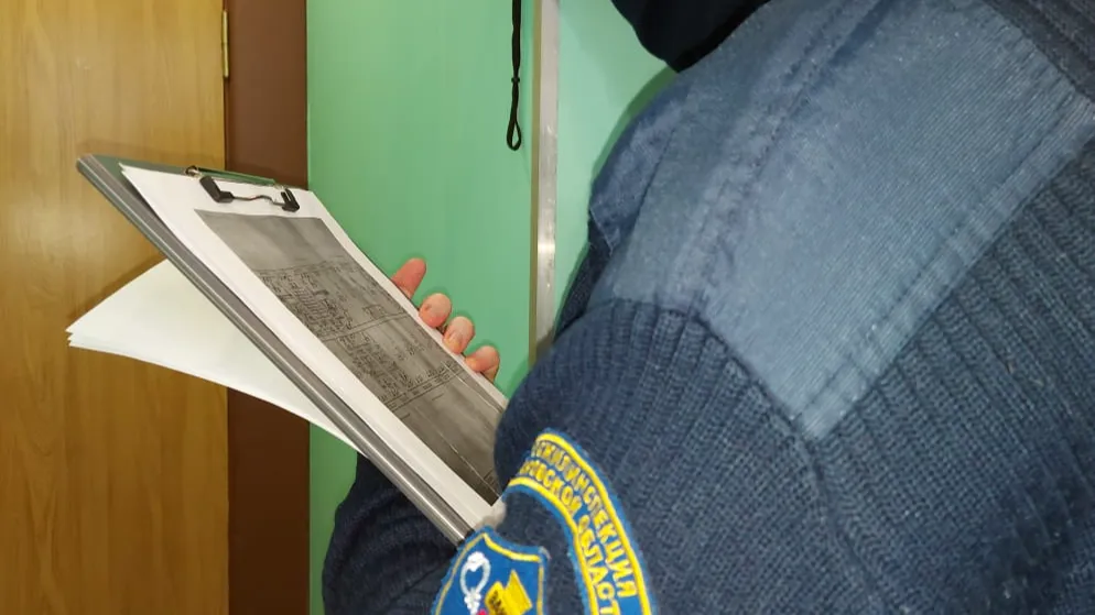 Фото: ГУСТ МО