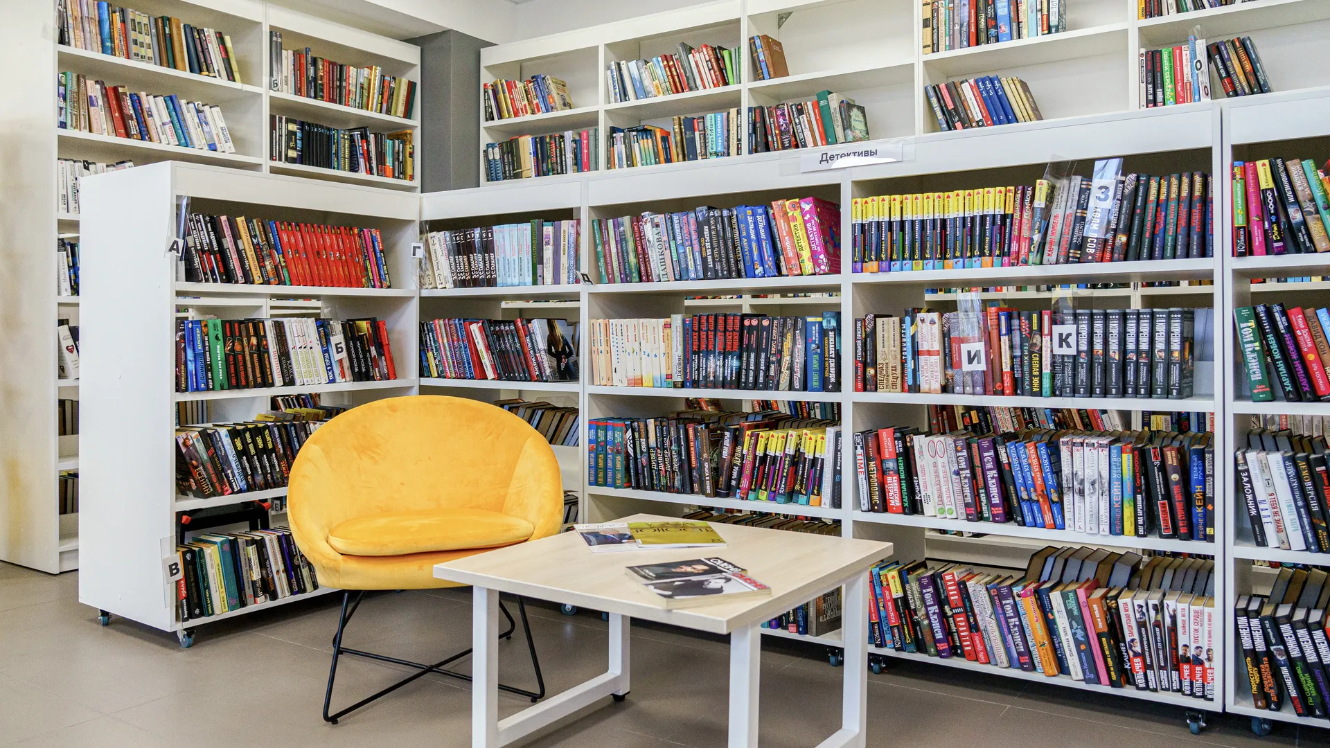 Фото: медиасток.рф