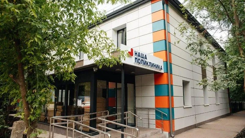 Пресс-служба Министерства здравоохранения Московской области