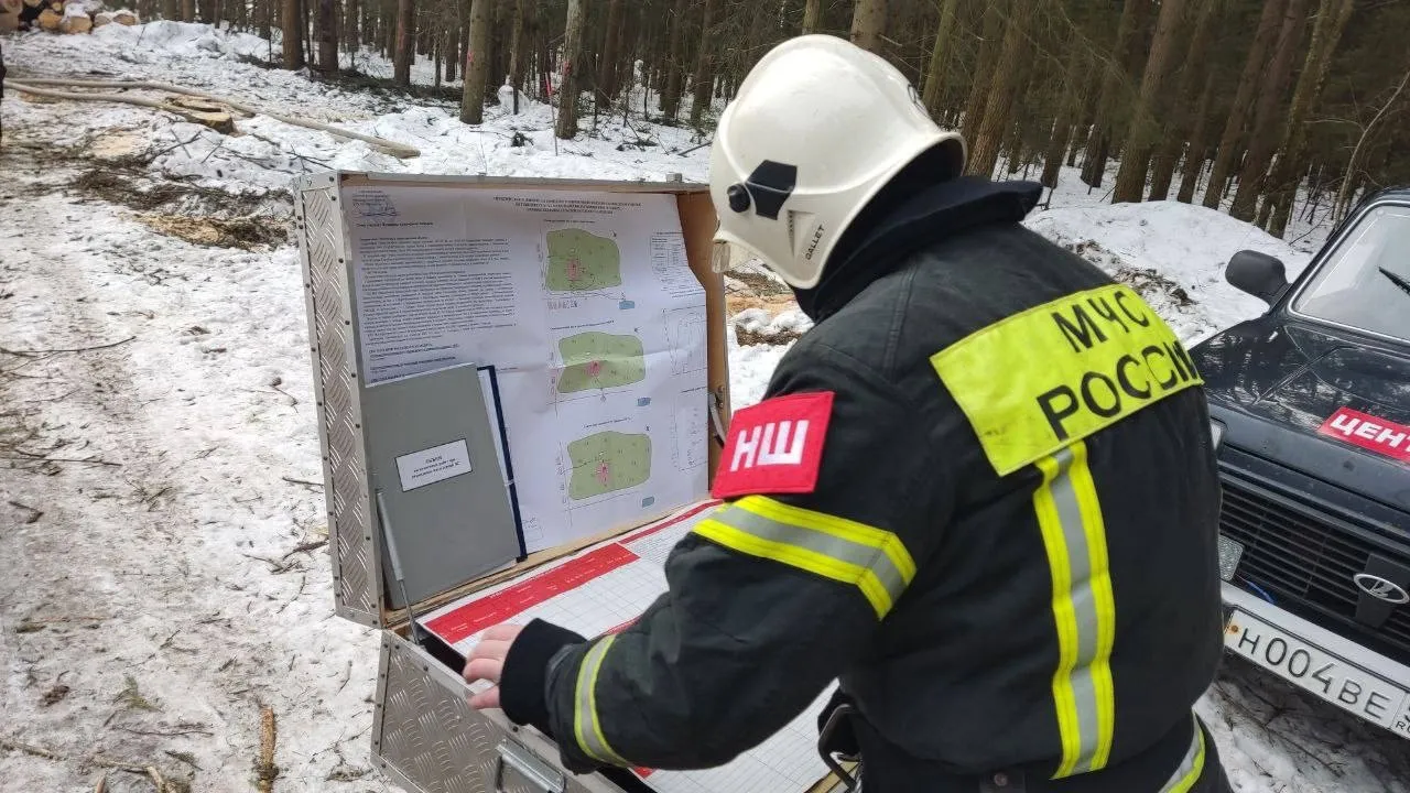 Фото: Мособлпожспас