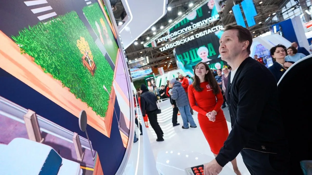 Пресс-служба Губернатора Московской области