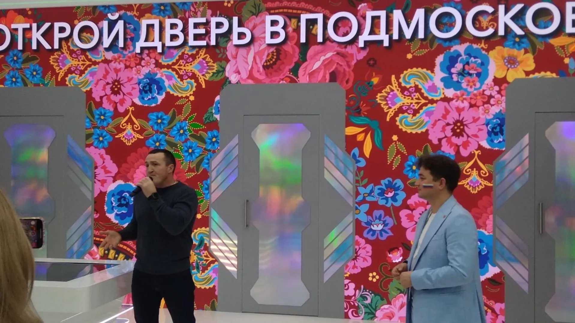 На подмосковном стенде на выставке «Россия» можно сразиться с известным боксером Денисом Лебедевым