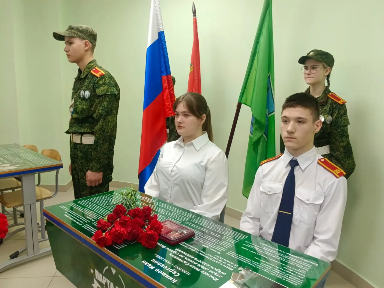 Фото: Ассоциация ветеранов СВО по Раменскому округу