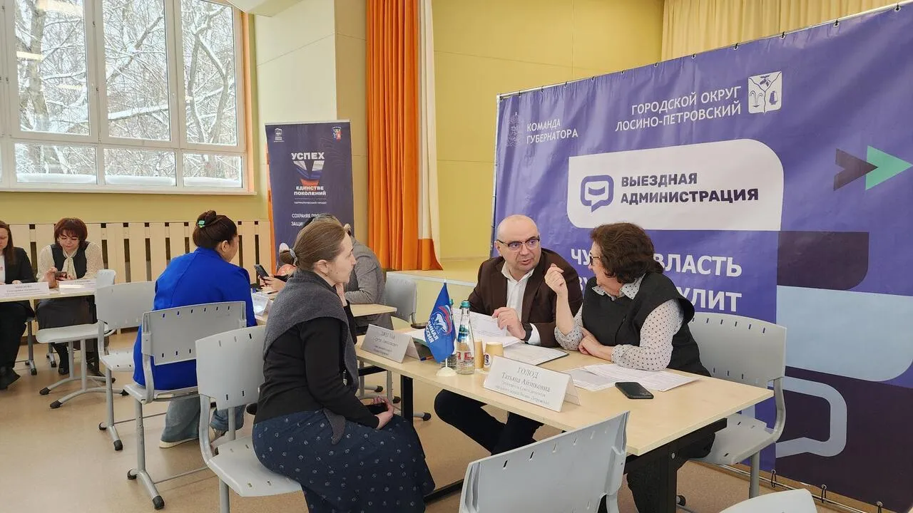 REGIONS/Валерия Тингаева