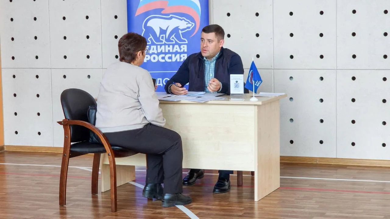 REGIONS/Мария Андрюхина