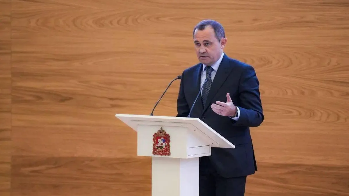 Фото: mosobl.er.ru