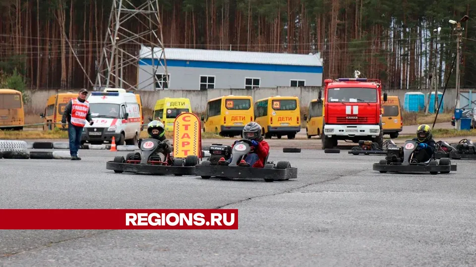 Фото: REGIONS/Василий Тремасов