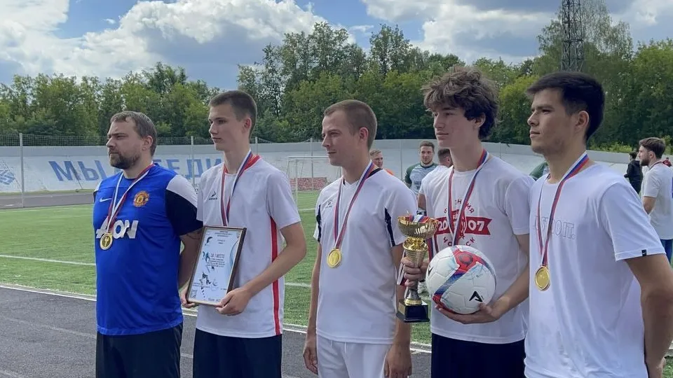 Фото: пресс-служба администрации г.о. Богородский