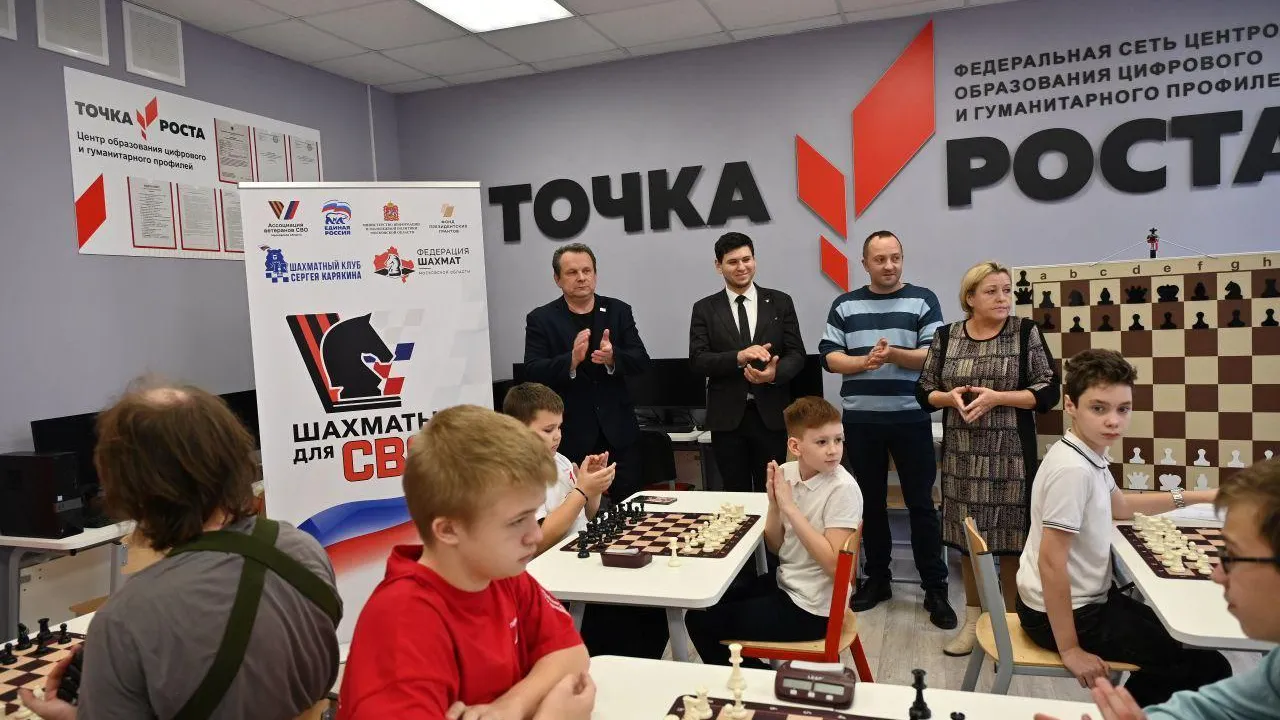 Пресс-служба администрации городского округа Серпухов