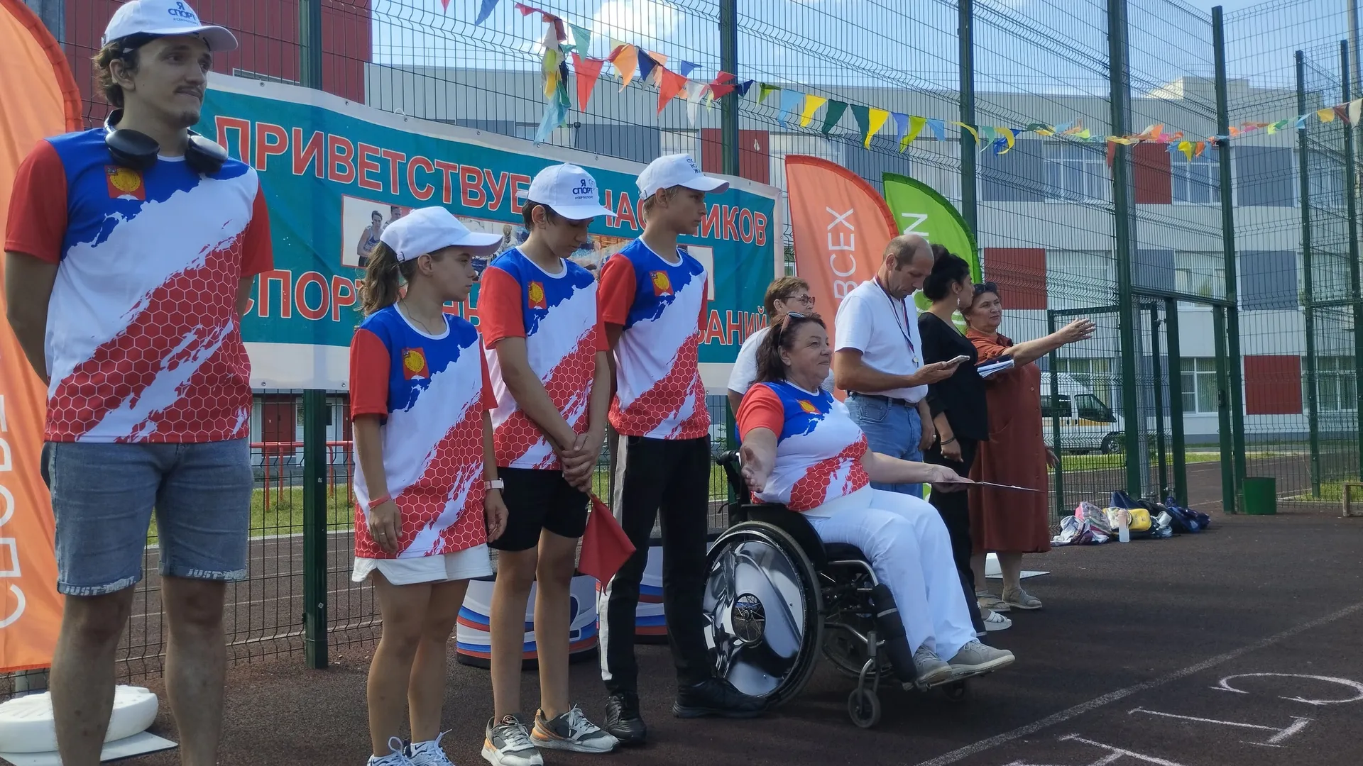 Фото: МБУ ФСКИ «Равные возможности»