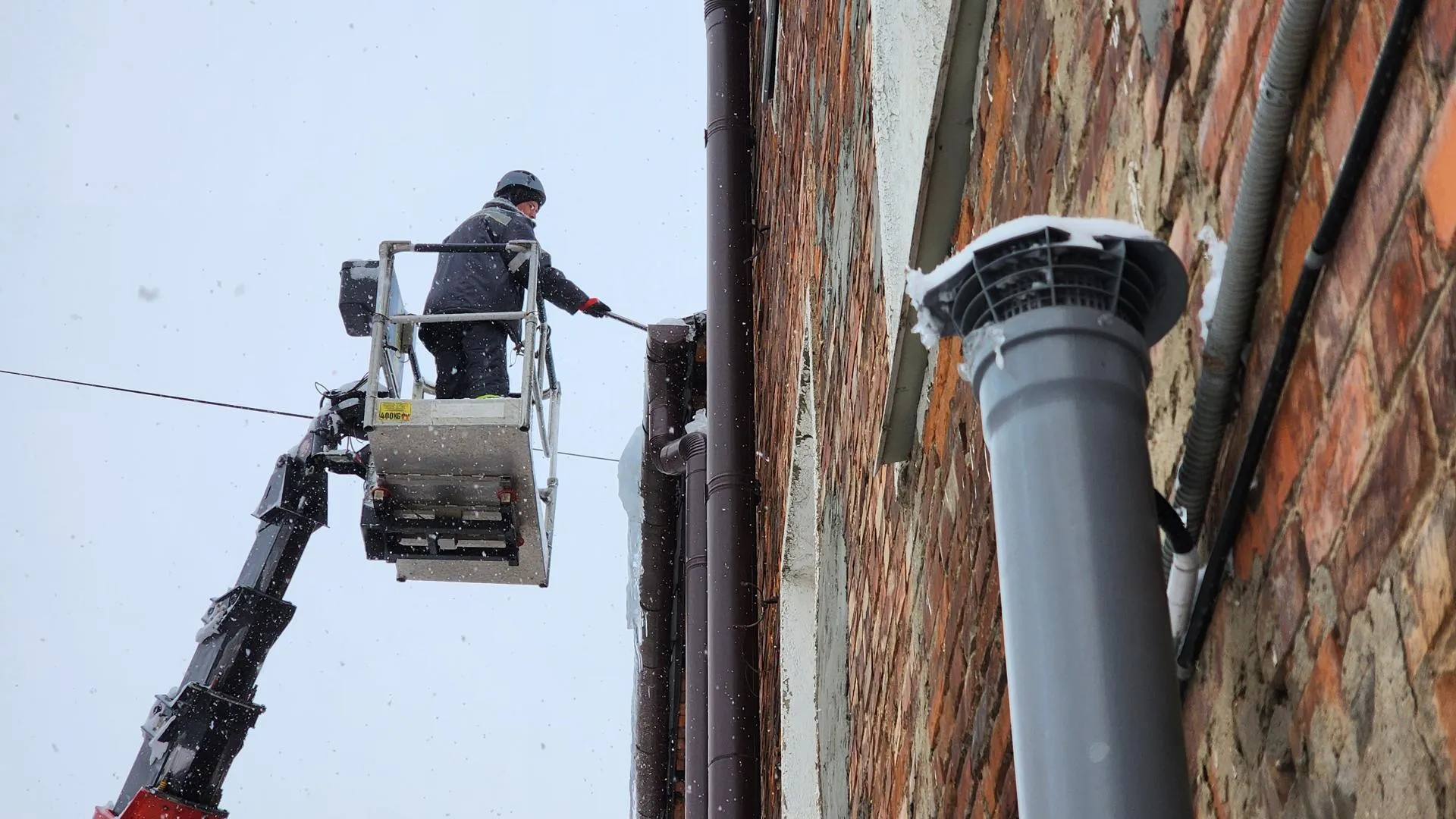 REGIONS/Евгений Рой