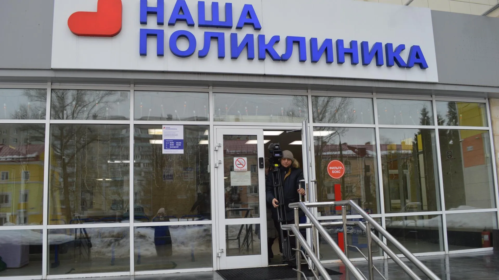 Пресс-служба Ступинской ОКБ