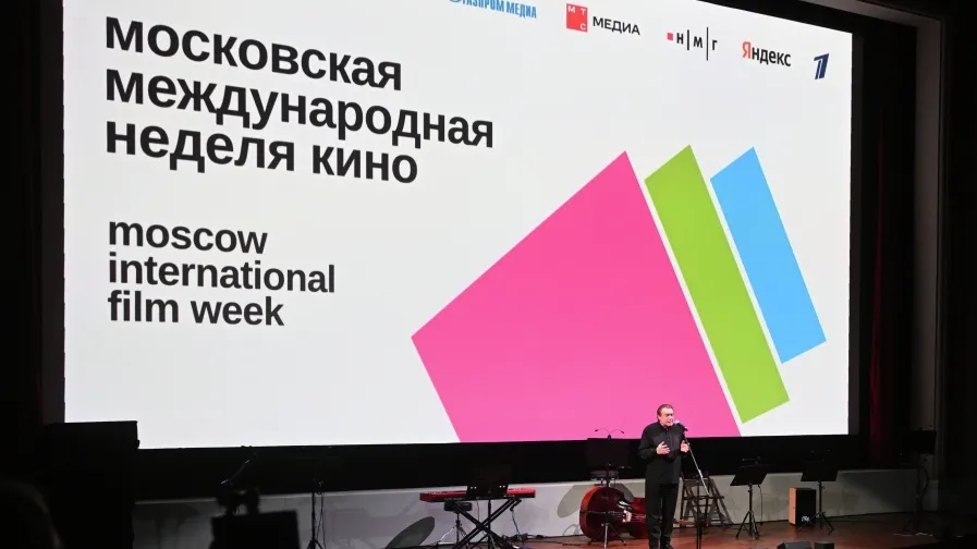 Фото: РИА Новости/ Михаил Воскресенский