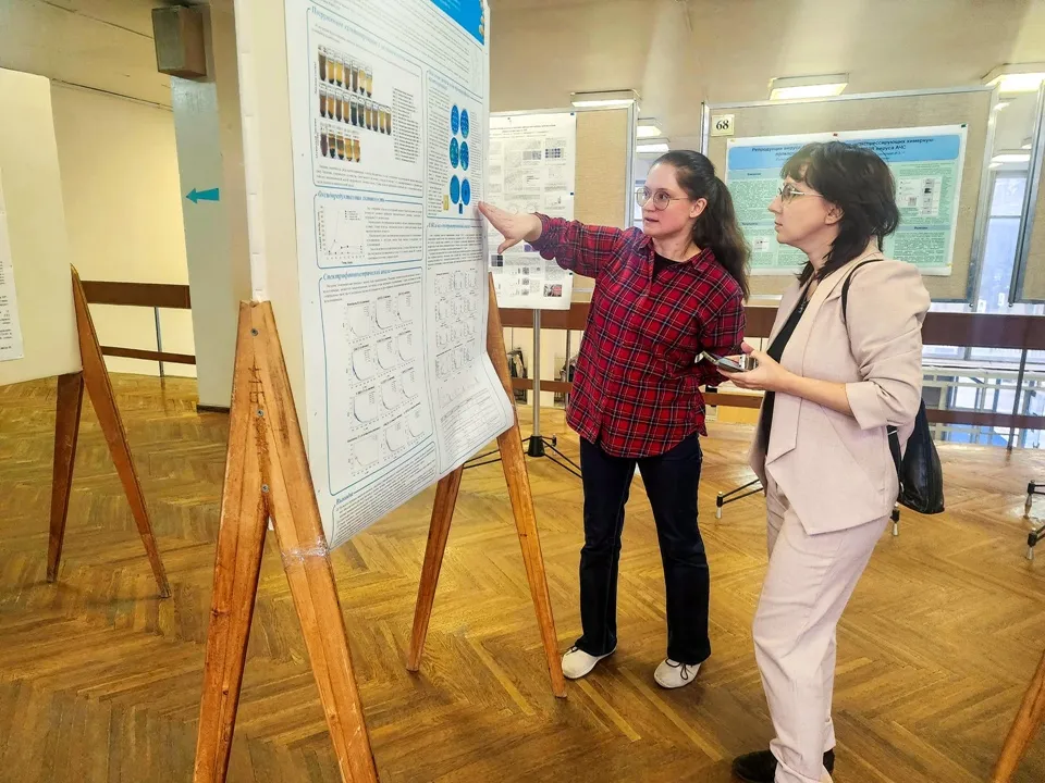 Фото: REGIONS/Мария Панина