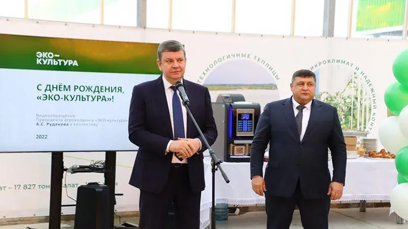 Глава Воскресенска поздравил сотрудников ТК «Подмосковье» с днем рождения предприятия