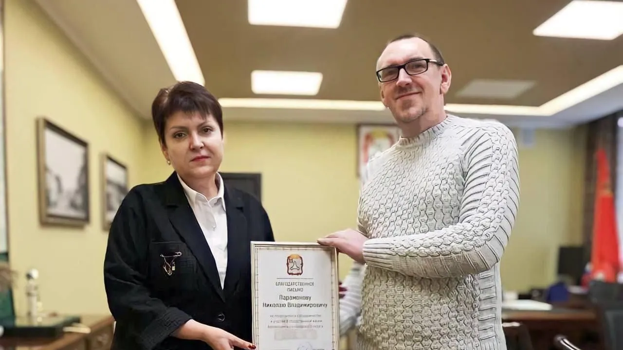 пресс-служба администрации Волоколамского округа